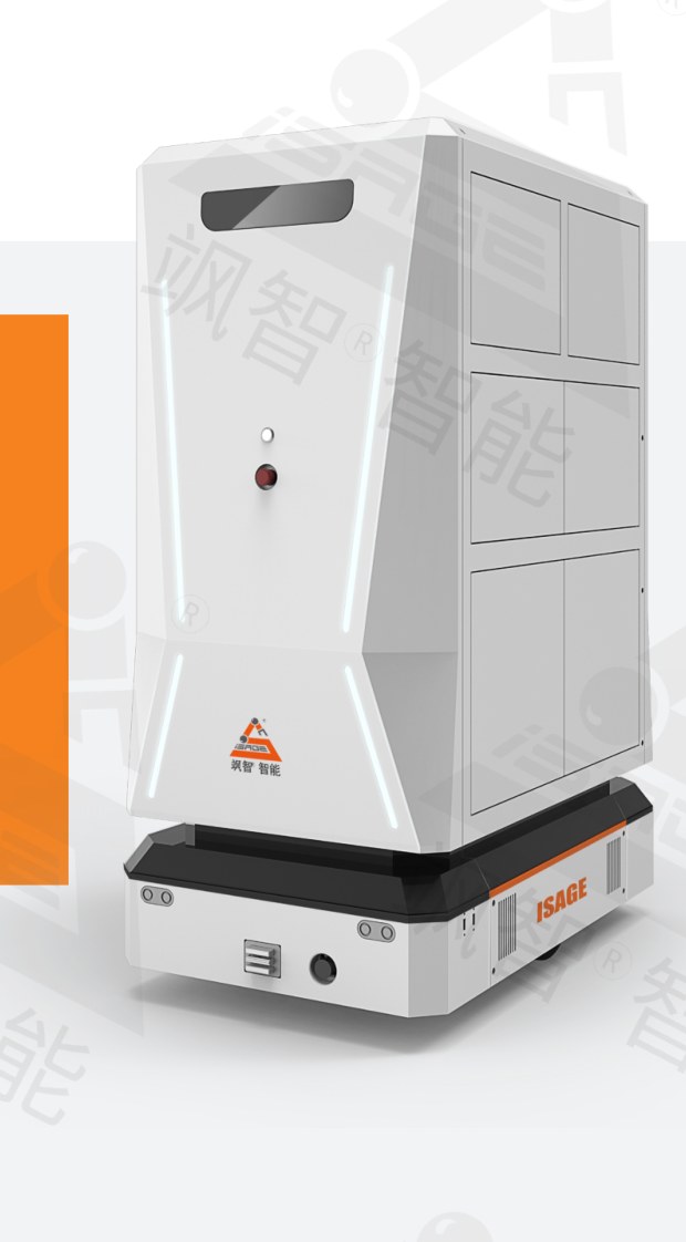 Smart Delivery Robot — SAGE E-Series