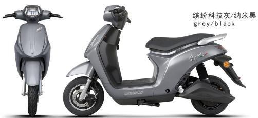 A4 Electric Moped/Scooter — 800W (Standard) / 1000W (Power) — photo 1